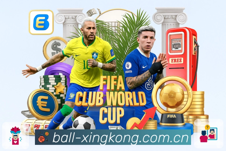 星空体育平台展示图